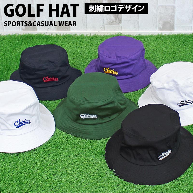 送料無料 バケットハット メンズ ゴルフウェア 帽子 ハット ゴルフ ロゴ刺繍 アメカジスポーツ ホワイト ゆうパケ Mc 小物 白 ブラック 新作 おすすめ 黒 秋冬 春夏