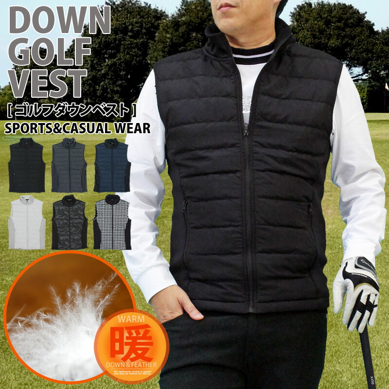 オークリーゴルフウェア ジャケット 秋冬」の人気商品一覧 | 安い商品