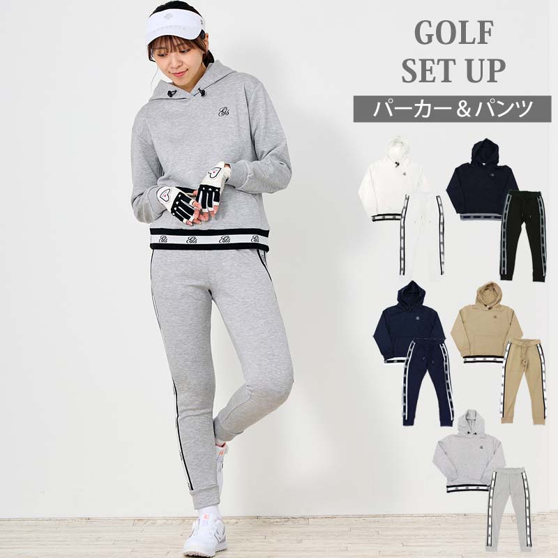 貨物輸送無料 ゴルフ御召しもの レディース 上下セットアップ gs GOLF スウェットジャージ プルパーカートレーナー ゴルフズボン下 リブロゴラインうつり変わり 今めかしい 愛くるしげ 韓国系 秋冬 春夏 ブランド名