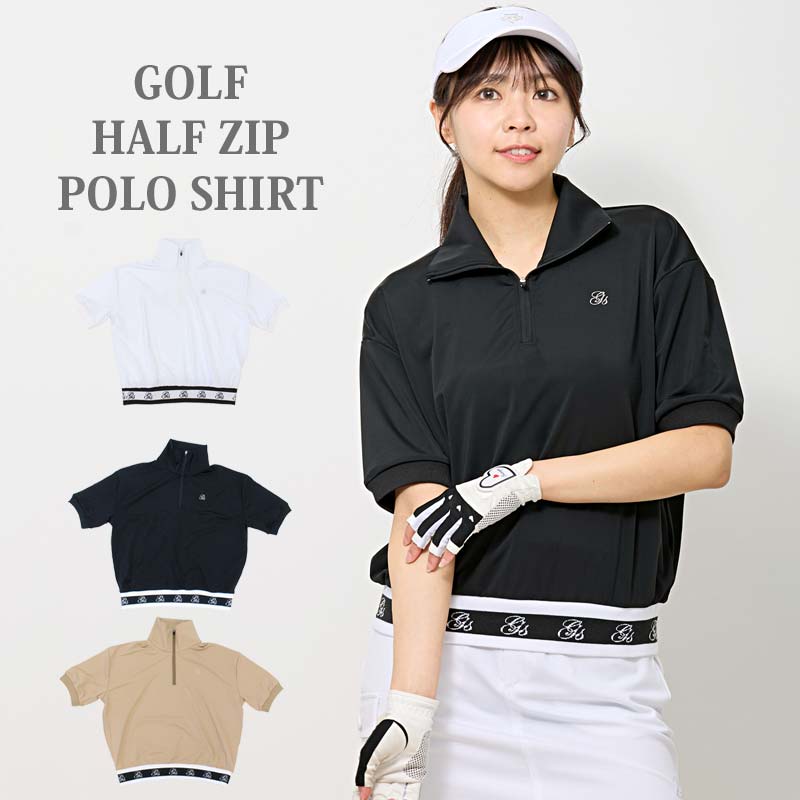 楽天市場】送料無料 ゴルフウェア レディース ゴルフノースリーブ