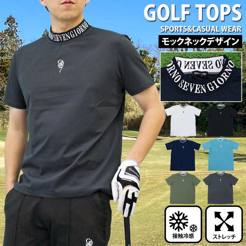 KOREA selection コリアセレクション ペイント 半袖Tシャツ 楽天市場】送料無料 KOREA selection コリアセレクション