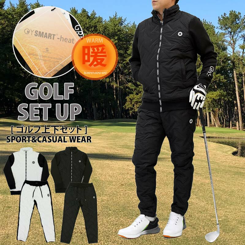 貨物輸送無料 ゴルフ 中綿上下セットアップ メンズ ゴルフ御召しもの GIORNO SEVEN ジョルノセブン アウター 中綿上衣 上衣 ゴルフズボン下 秋冬 今めかしい ブランド名