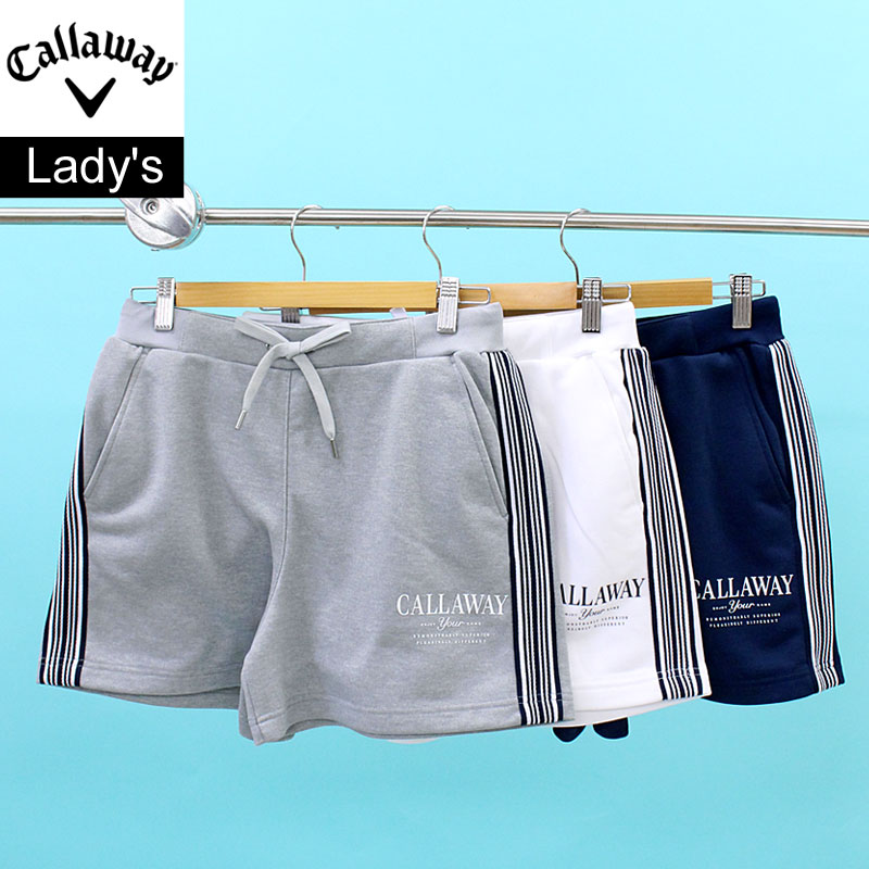送料無料 Callaway キャロウェイアパレル ゴルフウェア ゴルフ レディース ショートパンツ ウエストゴム ハーフパンツ ブランド おしゃれ 春夏 ゆうパケ