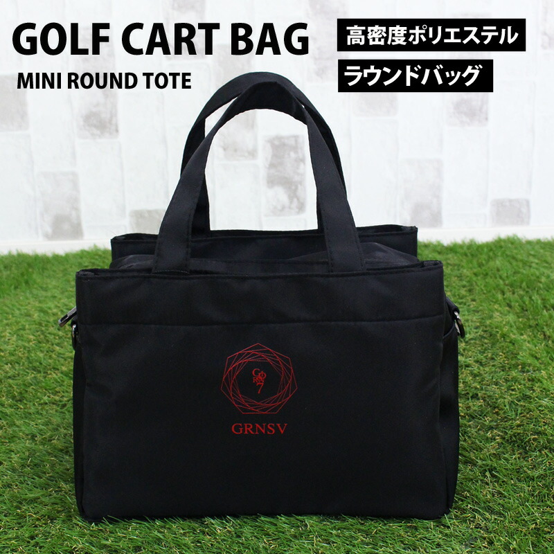 良好　  GOLF ラウンドボストンバッグ　2way 楽天市場】新登場ゴルフバッグ！スポーツ ゴルフバッグ ゴルフ用