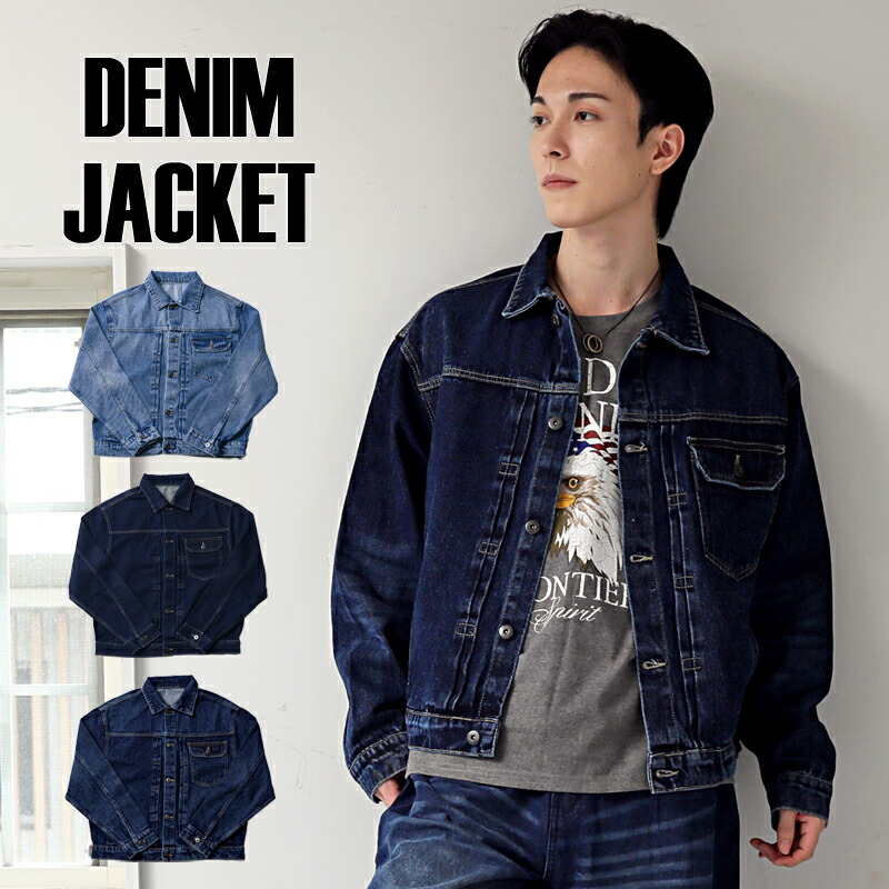 楽天市場】【中古】 NAUTICA JEANS デニムジャケット Gジャン