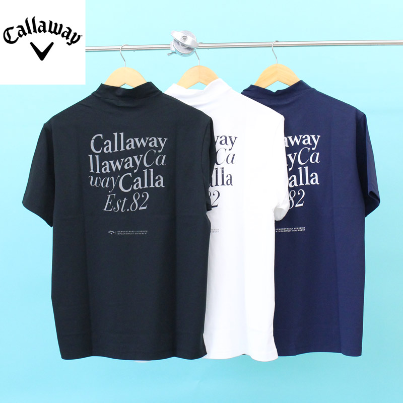 貨物輸送無料 Callaway キャロウェイアパレル ゴルフお召しもの メンズ モックネックシャツ ハイネック 当たること冷感 吸汗速乾 トップス スポーツシャツ 半袖 うしろ側刷り上げる ブランド名 今めかしい 春夏 ゆうパケ