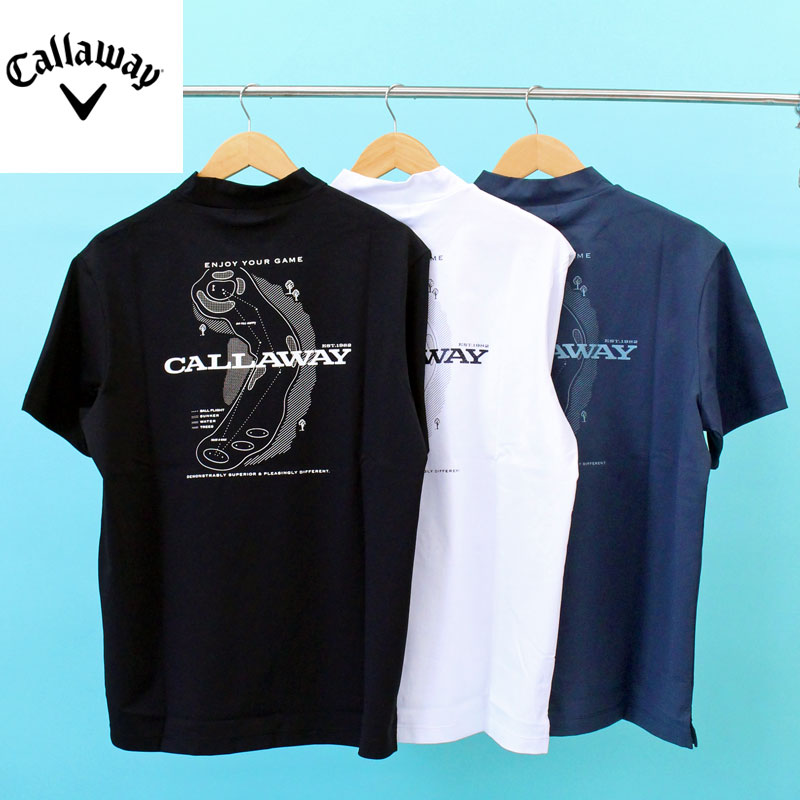 貨物輸送無料 Callaway キャロウェイアパレル ゴルフお召しもの メンズ モックネックシャツ 当たること冷感 裏冷やりとした 吸汗速乾 トップス 半袖 ゴルフ教科課程 刷り上げる ブランド名 今めかしい 春夏 ゆうパケ