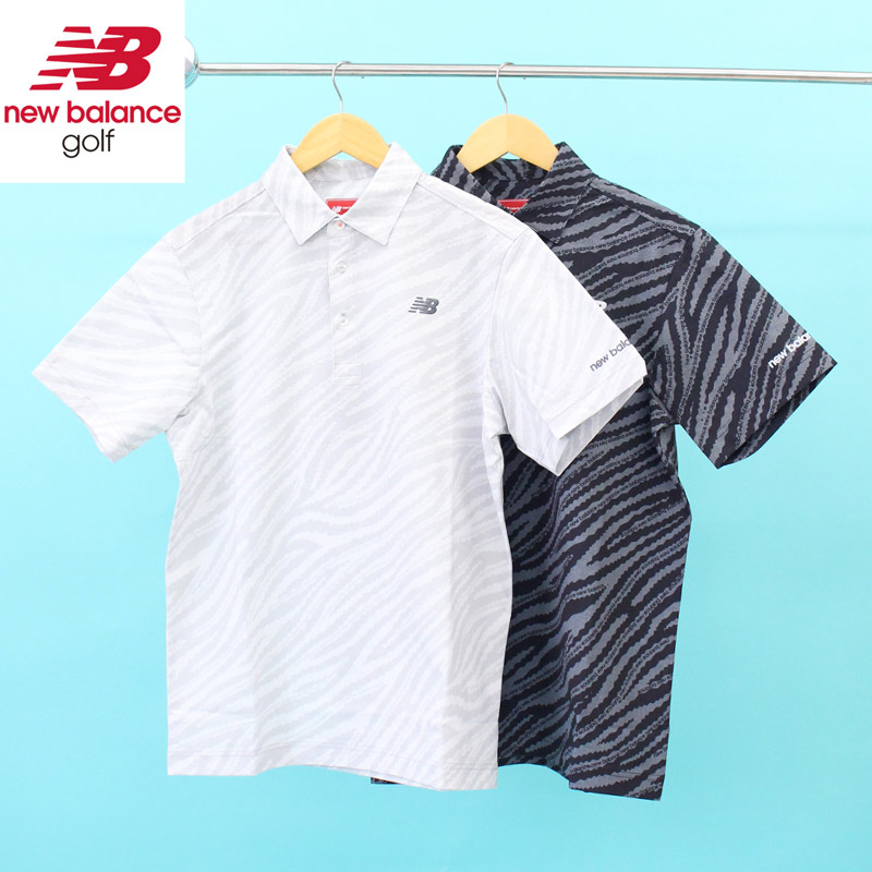 送料無料 New Balance GOLF ニューバランスゴルフ ゴルフウェア メンズ ポロシャツ 吸湿速乾ドライ トップス 半袖 ロゴ ゼブラ柄切替 ブランド おしゃれ 春夏 ゆうパケ｜メンズカジュアル通販MC-エムシー