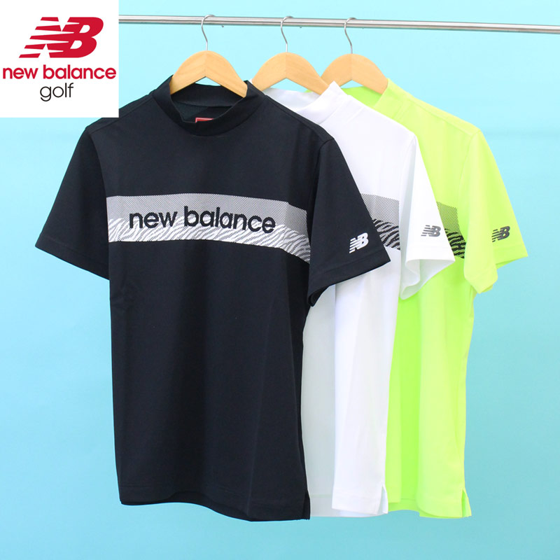 貨物輸送無料 New Balance GOLF ニュー平衡にするゴルフ ゴルフお召しもの メンズ モックネック トップス 半袖 ロゴタイプ ブランド名 今めかしい 春夏 ゆうパケ