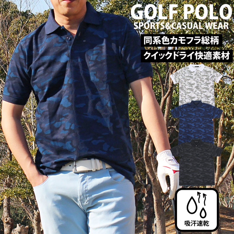 新品・値下❗️メンズ【黒・L】春夏　速乾性　ゴルフポロシャツ　シンプル半袖 送料無料 ゴルフウェア メンズ シャツ 速乾・吸収スポーツ素材 半袖