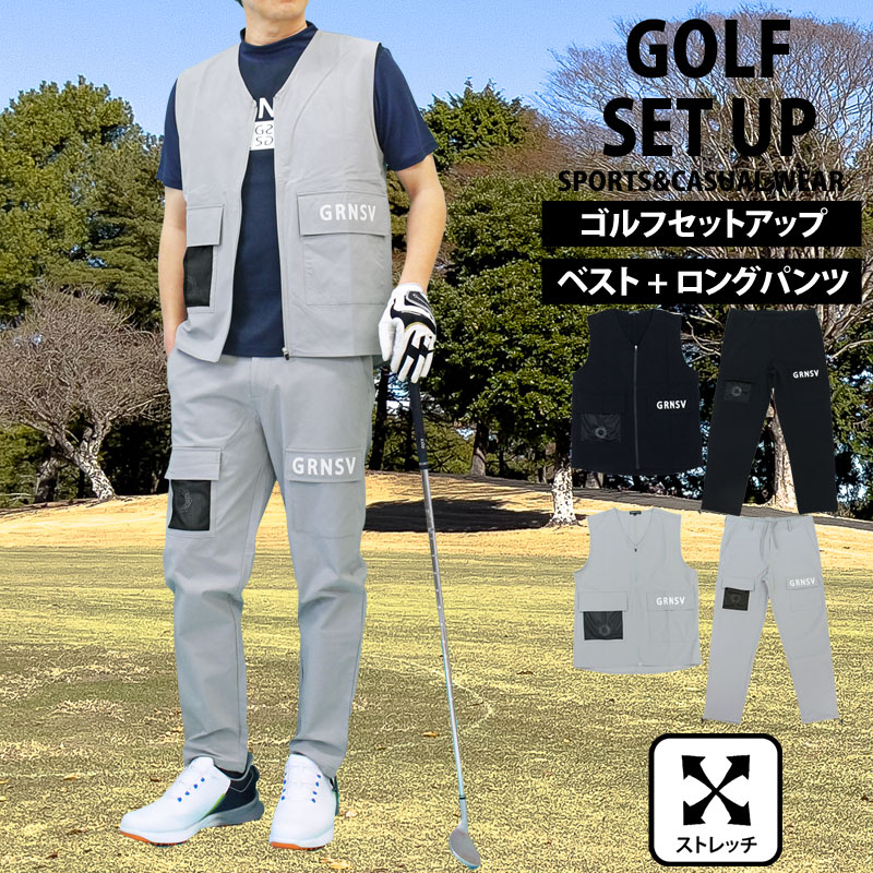 楽天市場】【DIVINER GOLF】ゴルフウェア メンズ セットアップ