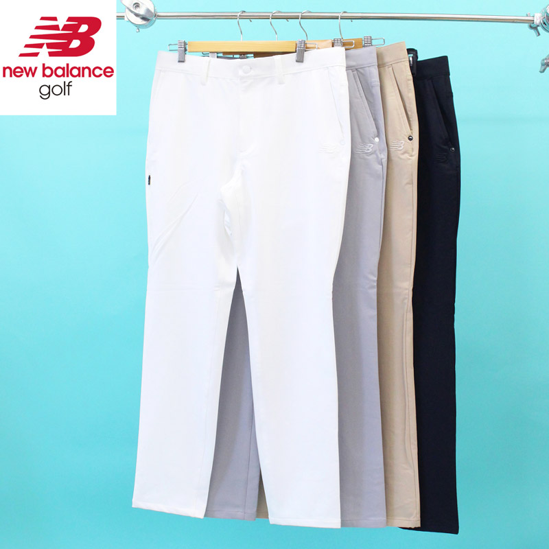 送料無料 New Balance GOLF ニューバランスゴルフ ゴルフウェア メンズ ゴルフパンツ ボトムス 4WAYストレッチ 撥水 ベーシック シンプル ブランド おしゃれ 秋冬|メンズカジュアル通販MC-エムシー