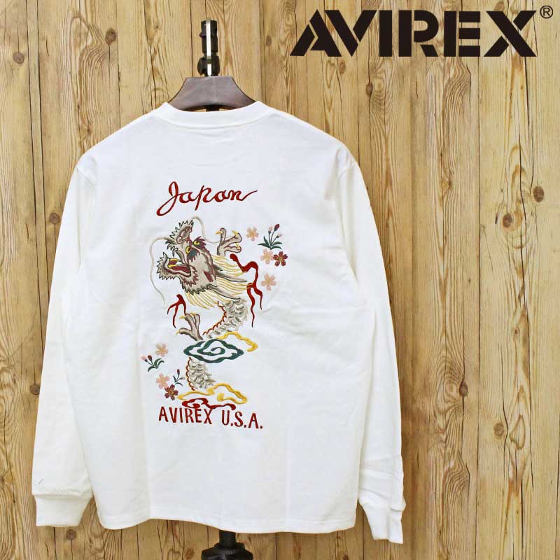 貨物輸送無料 AVIREX アヴィレックス SOUVENIR L/S T-SHIRT \u0027DRAGON＆ CHERRY BLOSSOMS\u0027 差し上げ物 長袖プルオーバー 火竜＆チェリーブロッサム 783-6130004 トップス アビレックス メンズ ブランド名