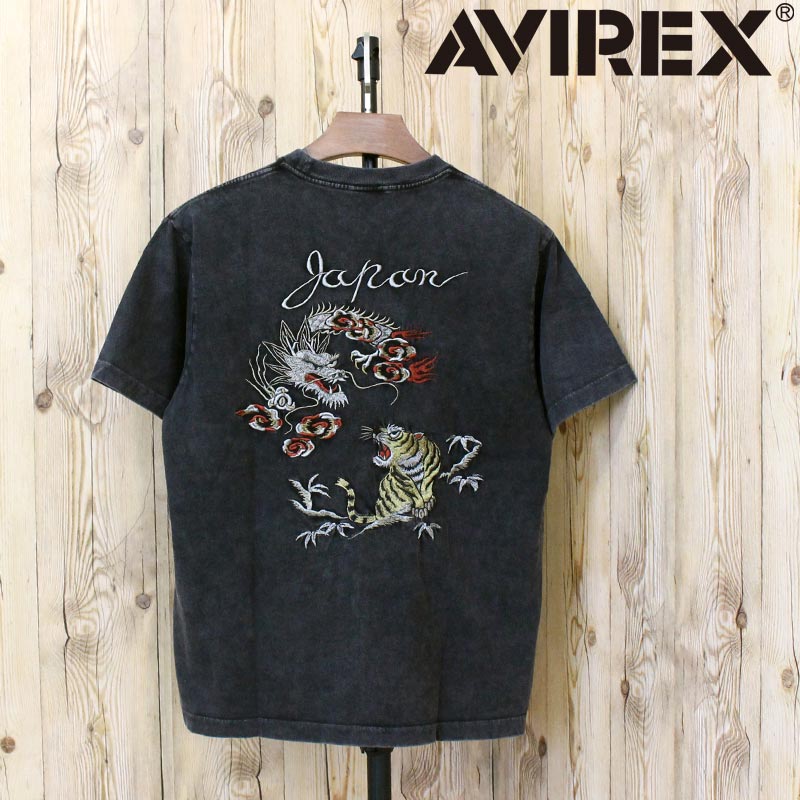 貨物輸送無料 AVIREX アヴィレックス 差し上げ物 プルオーバー ”虎＆火竜”SOUVENIR T-SHIRT \u0027TIGER ＆ DRAGON\u0027 783-6134011 刺しゅう 労働者の一団素っ首 半袖プルオーバー 綿織物 綿 アビレックス ミリタリー トップス メンズ ブランド名 ネコポス