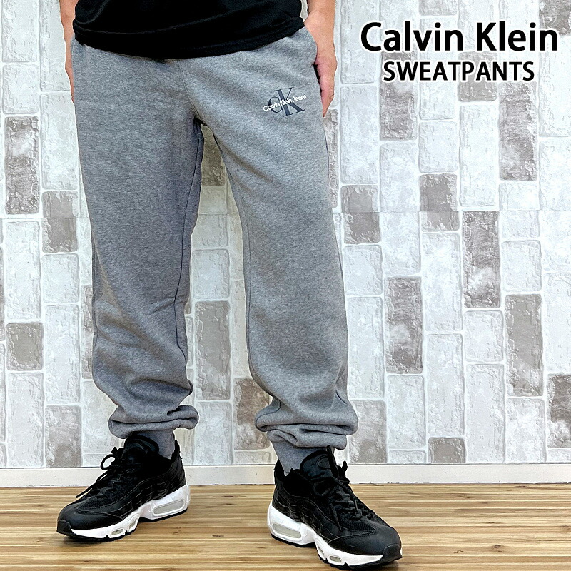 貨物輸送無料 Calvin Klein カルバンクライン CK モノグラムロゴタイプ 汗水 フリースジョガーパンツ MONOLOGO FLEECE JOGGER 40BM802 メンズ ブランド名