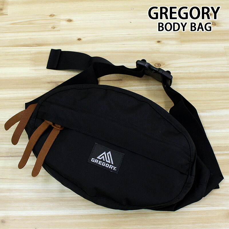 送料無料 GREGORY グレゴリー テールメイトS V2 TAILMATE S V2 119652 ショルダーバッグ ボディバッグ ウエストバッグ 鞄 カバン ナイロン メンズ レディース ユニセックス ブランド ブラック 黒 プレゼント ギフト