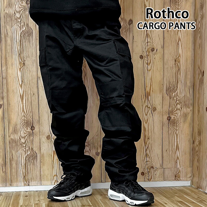 貨物輸送無料 ROTHCO ロスコ 化けの皮 BDU ワイドカーゴパンツ メンズ ズボン下 積貨委託貨物 ゆったり 広広としたズボン下 ミリタリーズボン下 家鴨フラ 偽装 無地 MC