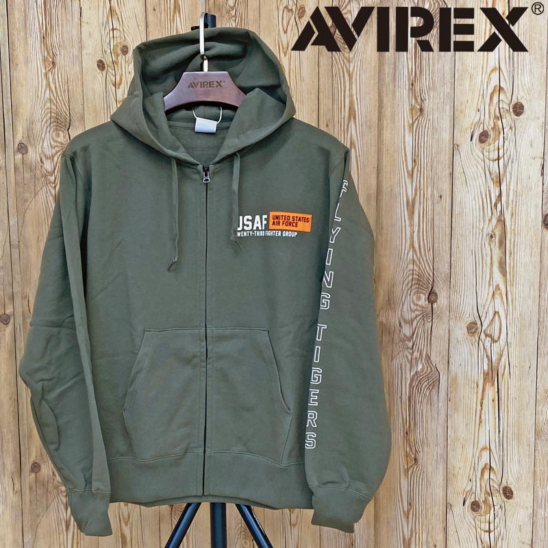 送料無料 AVIREX アヴィレックス SHEETING PATCHED ZIP PARKA FLYING TIGERS シーティング パッチド ジップパーカー アビレックス メンズ ブランド おすすめ おしゃれ 通販 秋 冬 服 MC