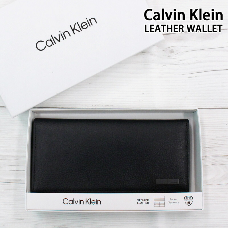 新品 カルバンクラインジーンズ 長財布 ラウンドジップ 30-24111808 Calvin Klein Jeans カルバンクライン ジーンズ 財布 折り財布