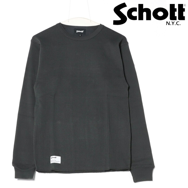 貨物輸送無料 Schott 打つこと ARMY RIB LS T-SHIRT 782-5230012 アーミーリブ 長袖プルオーバー 労働者の一団のど首 メンズ ロンT 綿 綿織物 トップス ブランド名 ネコポス