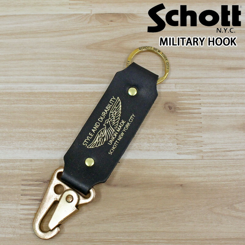 Schott ショット MILITARY HOOK ミリタリー フック キーホルダー 782-4970038 メンズ ブランド MC ネコポス