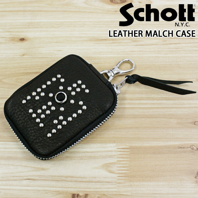 送料無料 Schott ショットEAGLE STUDS LEATHER MALCH CASE イーグルスタッズ マルチケース レザーパース 782-4970050 メンズ ブランド MC