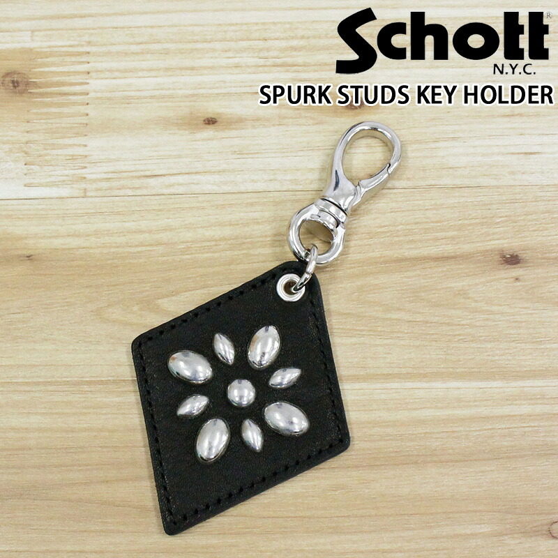 送料無料 Schott ショット SPURK STUDS KEY HOLDERスパークスタッズ キーホルダー メンズ ブランド MC ネコポス