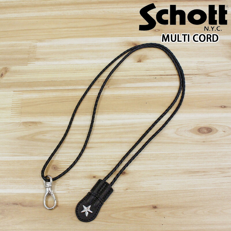 送料無料 Schott ショット LEATHER BRAIDS MULTI CORD レザー ブレイズ マルチコード レザーストラップ 782-4970053 メンズ ブランド MC ネコポス｜メンズカジュアル通販MC-エムシー 9,768円