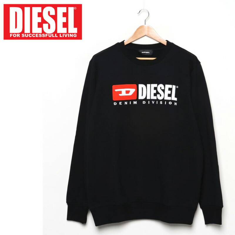 楽天市場】送料無料 DIESEL ディーゼル ロゴグラフィック