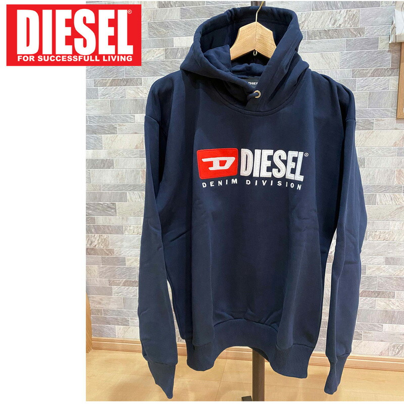 楽天市場】送料無料 DIESEL ディーゼル スウェットプルパーカー