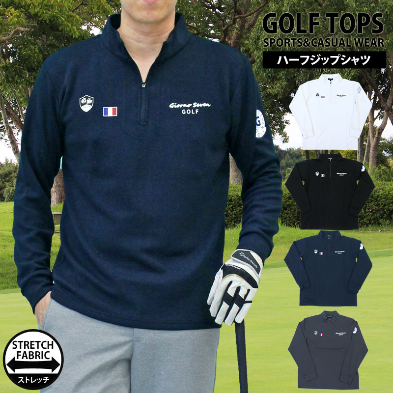 楽天市場】ルコックスポルティフ le coq sportif ゴルフウェア