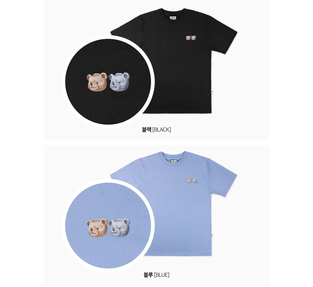 楽天市場 Ambler エムブラー ミニツインズtシャツ 全2色 あす楽対応 韓国 韓国ブランド 韓国ファッション トップス Tシャツ ロゴ ベア クマ ワンポイント 原宿 ストリート ホワイト 白 青 ブルー Daese Tokyo By Agem