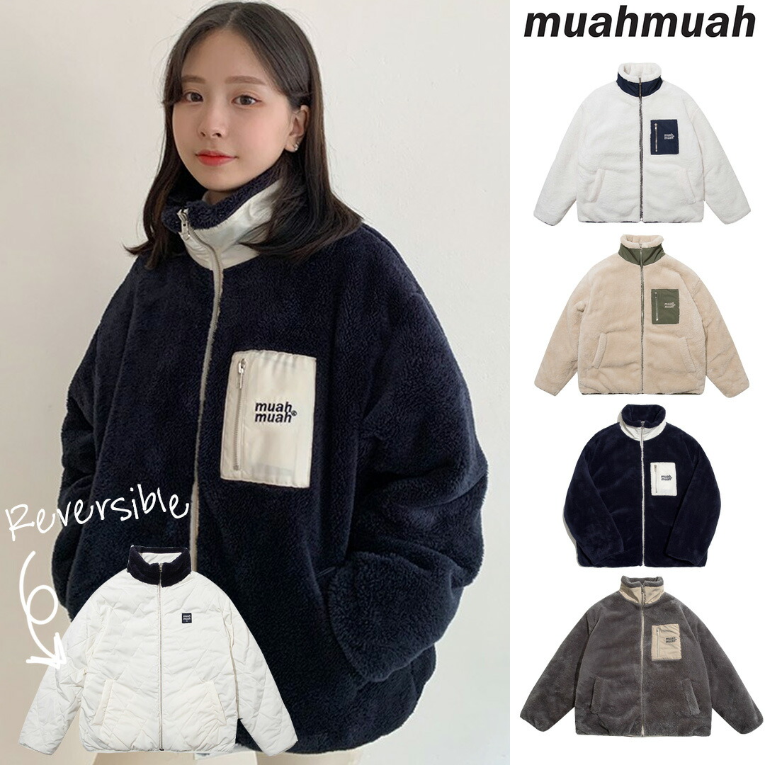 楽天市場 Muahmuah ムーアムーア リバーシブルフリースジャンパー 全4色 あす楽対応 韓国 韓国ブランド 韓国ファッション アウター ジャケット フリース ナイロン リバーシブル ユニセックス メンズ レディース 原宿 ストリート Daese Tokyo By Agem