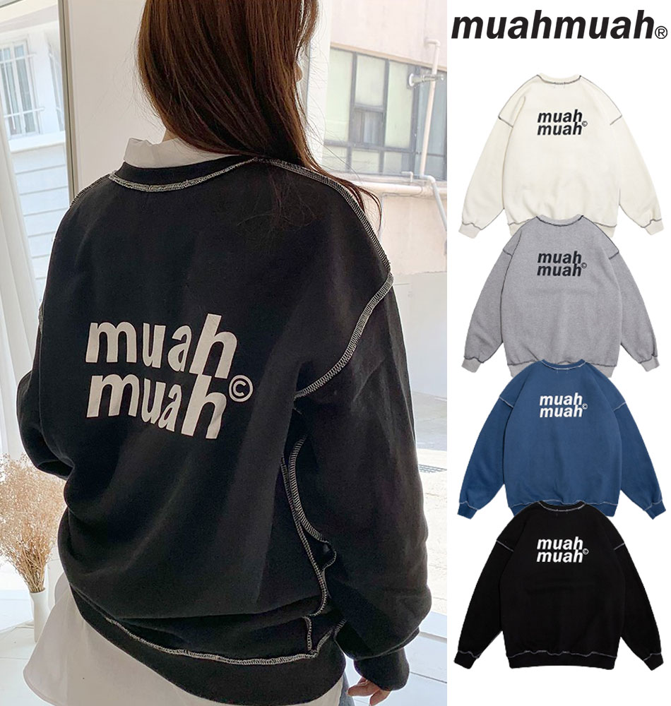 Muah Muah ????logosweat | hmgrocerant.com