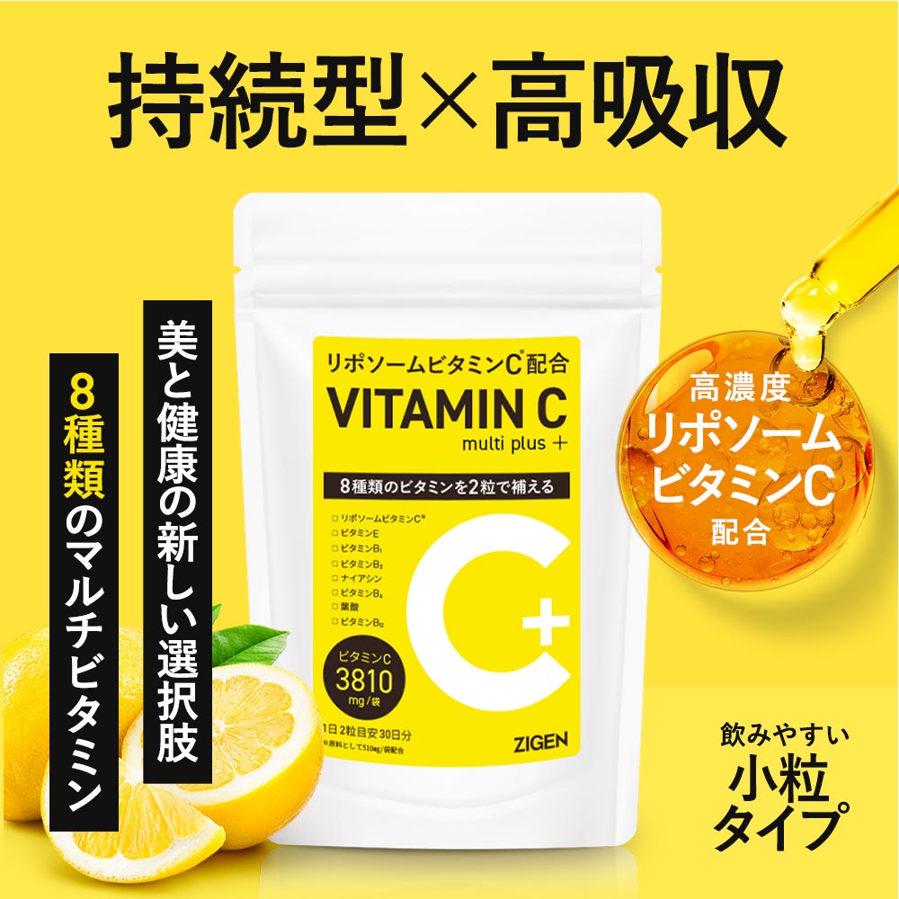 ROOMの投稿商品