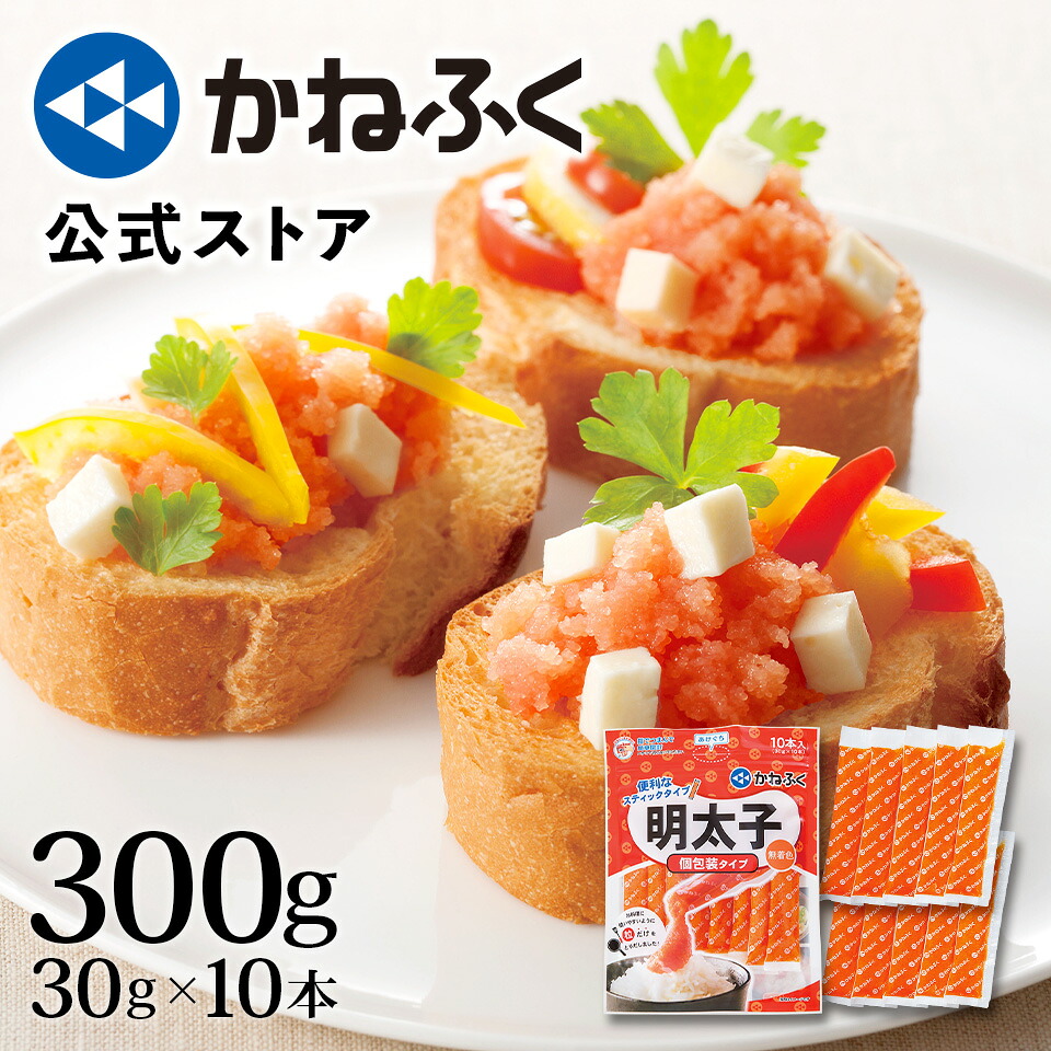 超美品の めんたいこ 辛子明太子 魚卵 バラコ 500g 10袋 辛子明太子チューブ チューブ 水産フーズ パスタ おにぎりの具 イクラ タラコ 魚卵 Www Homerenovationwi Com