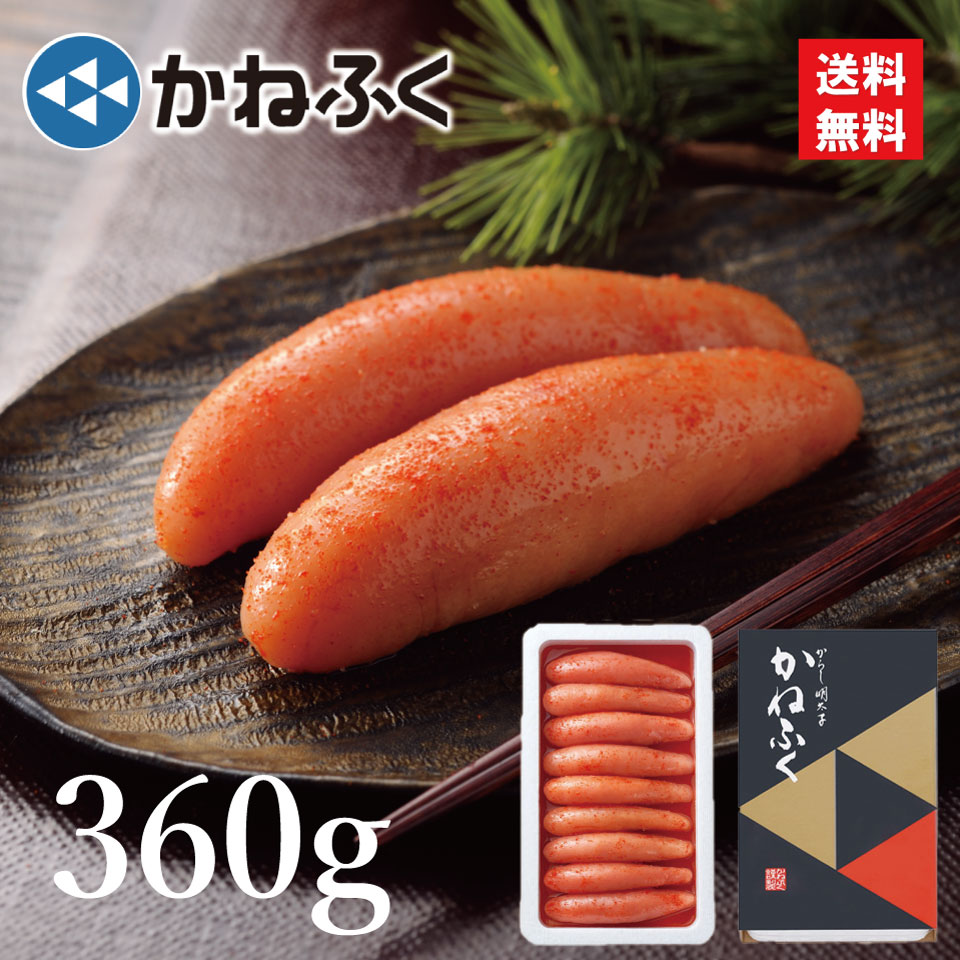 楽天市場 Tvで紹介されました かねふく公式 明太もつ鍋 3 4人前 明太 もつ鍋 かねふく 明太子 築地 ふく竹 めんたいパーク 限定パッケージ Kanefuku かねふく公式 楽天市場店