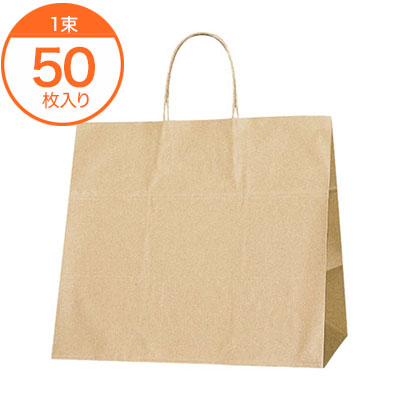 手提袋 ２５ＣＢ　３２－４　未晒無地（チャームバッグ）　50枚