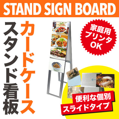 御気に入りのトレカを着飾るに飾れる★推進器落ち込むの見せびらかす照明ランプ