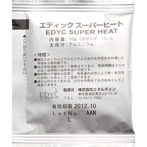 御気に入りのトレカを御洒落に飾れる★推進器落ちこむの見せびらかす照明ランプ
