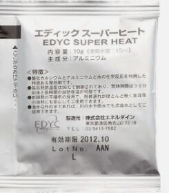 御気に入りのトレカを着飾るに飾れる★螺子釘落ち込むの見せびらかす照明ランプ