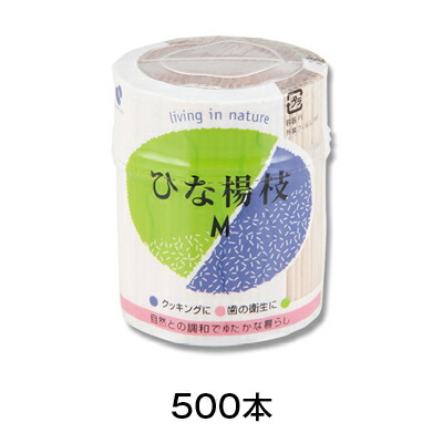 Jambo Lacquer チプルソ　ブギ丸　YAMANE 未使用　送料込み Jambo Lacquer、チプルソ、ブギ丸、WARAJIのメンバー3名それぞれ