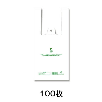(値下げしました)バイオエスペランサ 万能バンド 楽天市場】バイオエスペランサ 万能バンド : トータルヘルスデザイン