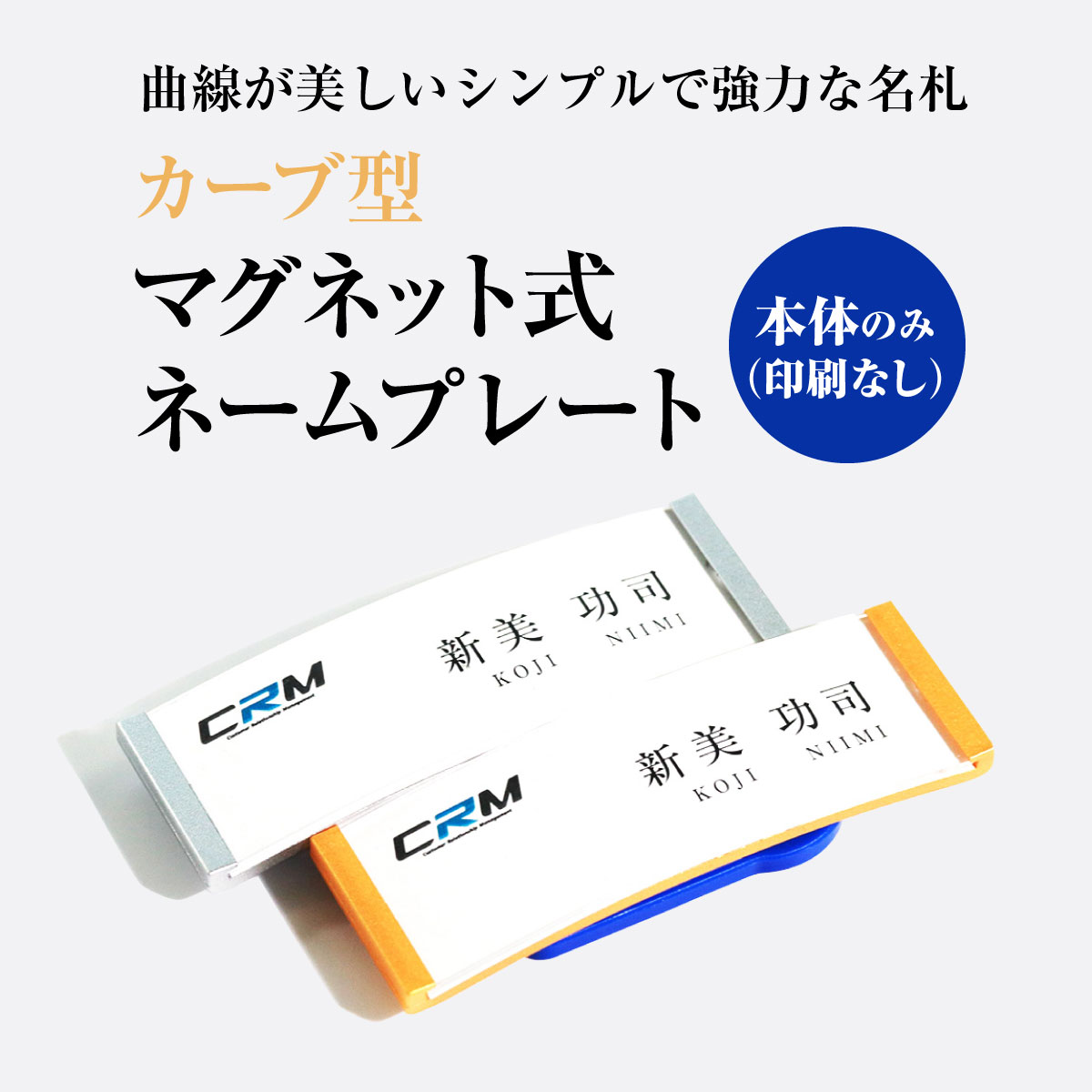 楽天市場】【スーパーSALE！ポイント最大10倍】【訳あり！単品・名入れ