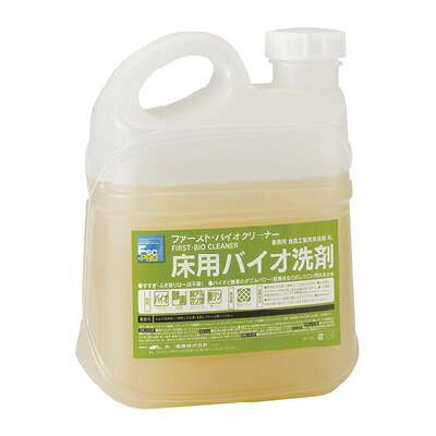 ファースト・バイオクリーナー 4L｜メニューブックの達人店