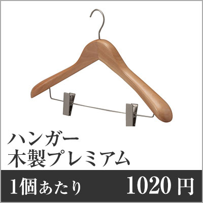 御気に入りのトレカを御洒落に飾れる★ねじ釘落ち込むの見せびらかす照明ランプ