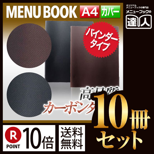 御気に入りのトレカを御洒落に飾れる★推進器落ちこむの見せびらかす照明ランプ