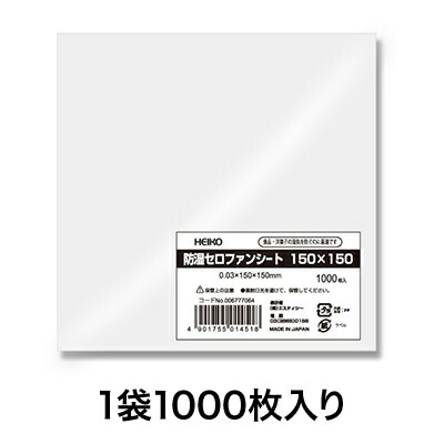 御気に入りのトレカを御洒落に飾れる★ねじ釘落ち込むの見せびらかす照明ランプ