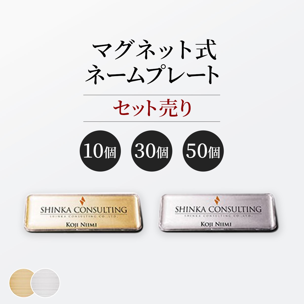 御気に入りのトレカを御洒落に飾れる★推進器落ちこむの見せびらかす照明ランプ