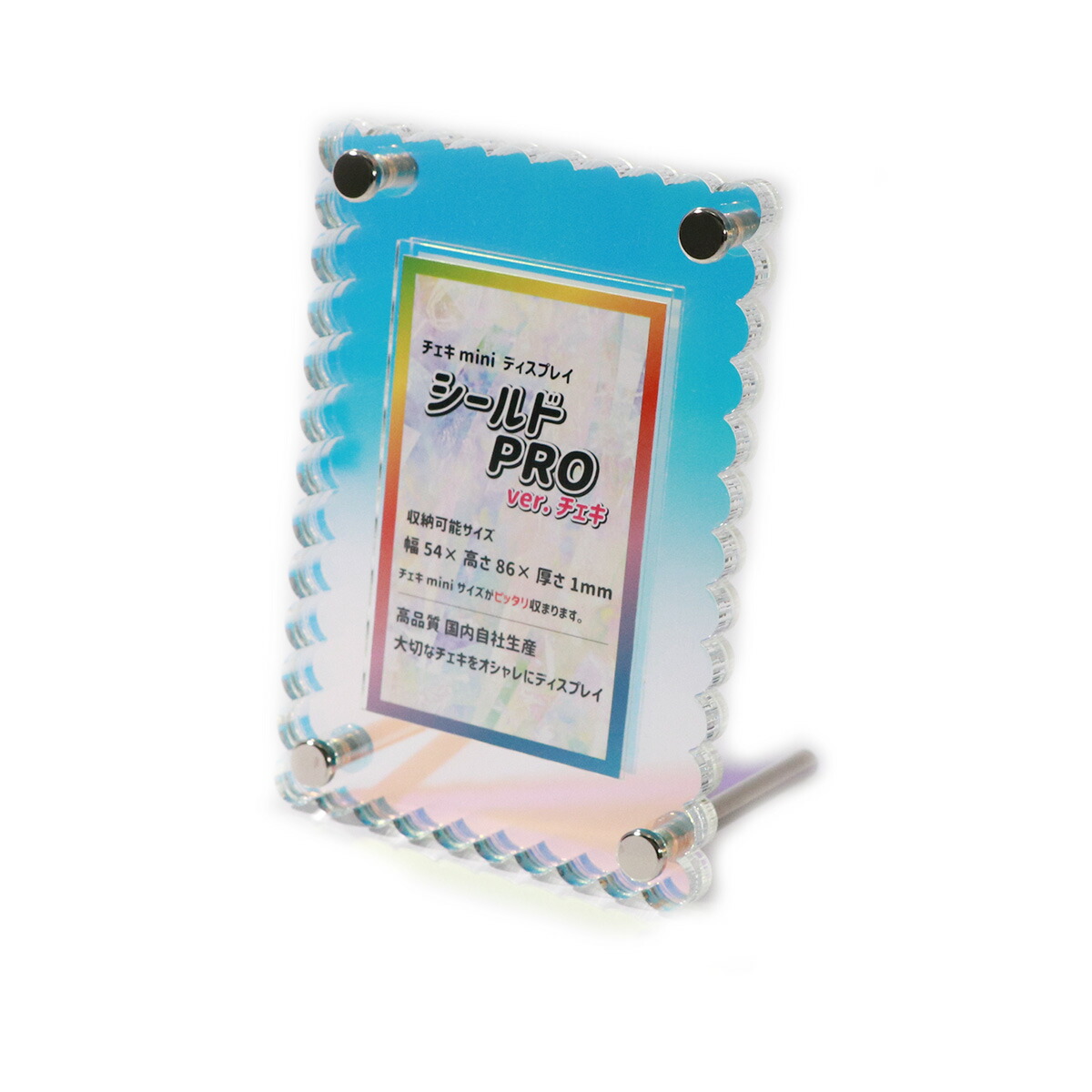 楽天市場】お買い物マラソンP3倍！【UVカット仕様】シールドPRO